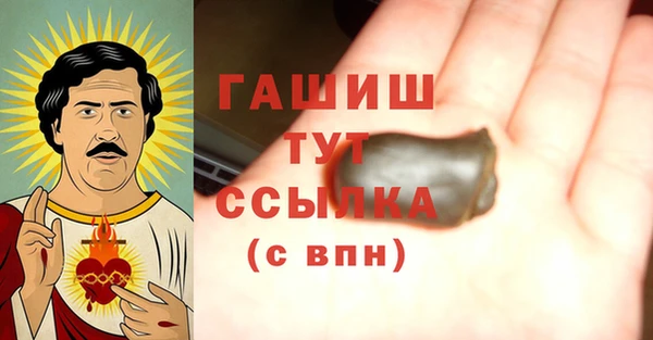 МДПВ Белокуриха