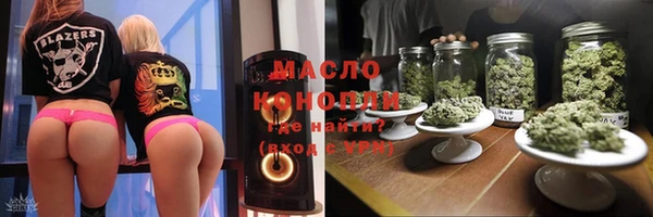 кокаин VHQ Беломорск
