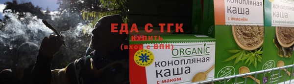 кокаин VHQ Беломорск