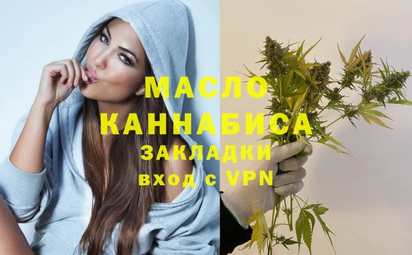 МДПВ Белокуриха