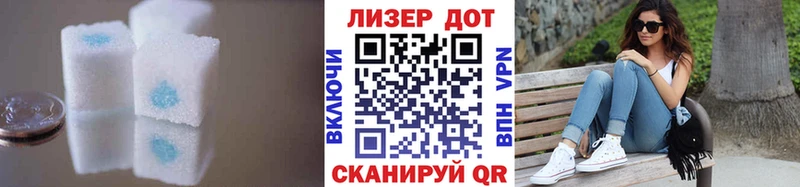 где купить наркоту  Гусев  hydra ссылка  ЛСД экстази ecstasy 