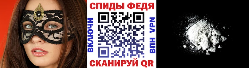 Первитин Декстрометамфетамин 99.9% Гусев