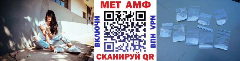 mega ссылки наркотики Гусев Метамфетамин витя
